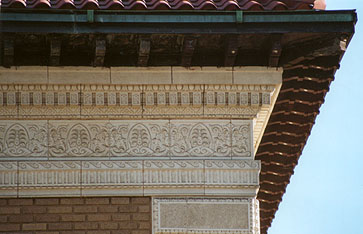 detail, photo of disputed section