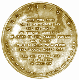 commemorative medal of final surrender on 2 September 1945
